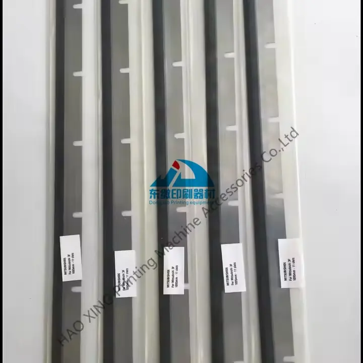 Commercial Offset Printing - For Mitsubishi 3F Squeegee 1095mm 11