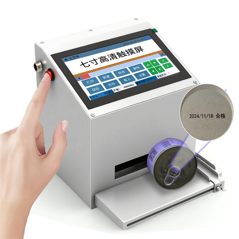 Static Inkjet Printer, 12.7MM, - đánh giá và giá Commercial Photo Printer