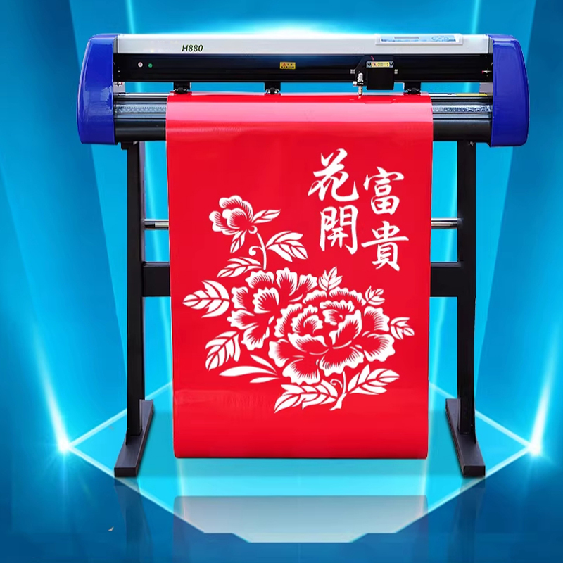 Plotter Cutter Machine Sticker - đánh giá và giá Vinyl Cutter Plotter
