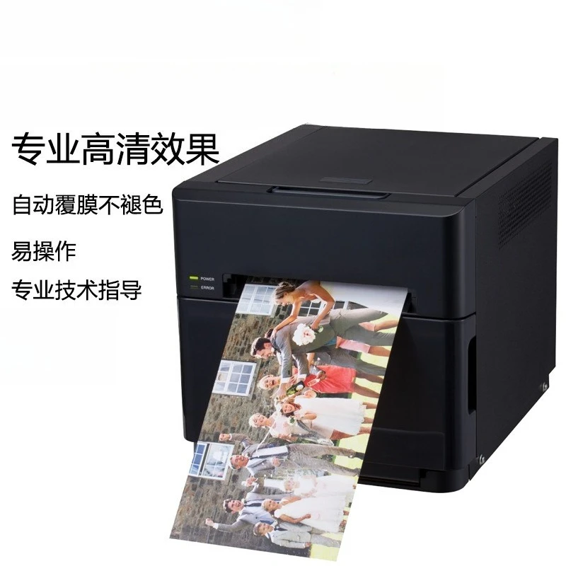 Commercial photo printer, phot - đánh giá và giá Commercial Photo Printer