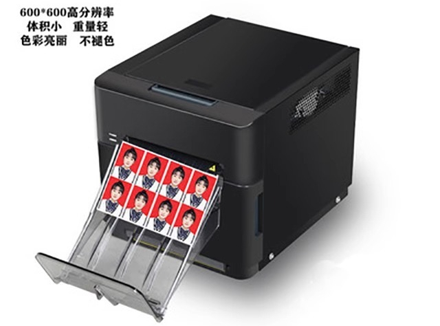 Photo printer high definition  - đánh giá và giá Commercial Photo Printer