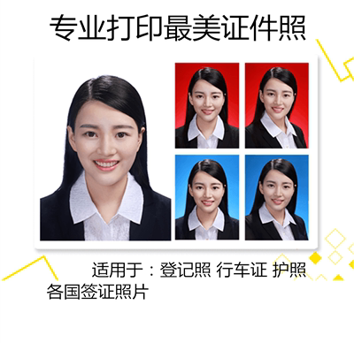 Photo printer high definition  - đánh giá và giá Commercial Photo Printer